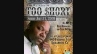 i want your girl by: too short