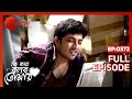 Ki Kore Bolbo Tomay Full Episode 372 Rahul Dev Bose Krushal Ahuja Zee Bangla