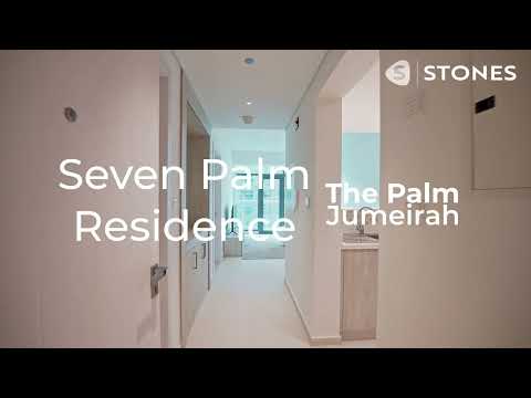 Exclusivo |Novíssimo |Mobiliado |Apartamento Atlantis View 1BR em Seven Palm, Palm Jumeirah, Dubai