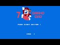 Title Screen Beta Mix 7 Grand Dad