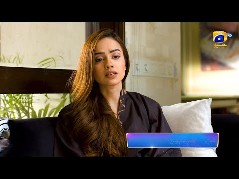 Nikah Episode 95 Promo | Tonight at 7:00 PM On Har Pal Geo