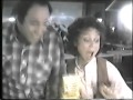 M Ms Peanut Commercial 1980