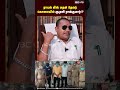 ராயல் கிங் மதன் தேவர் கொலையில் குமுள�