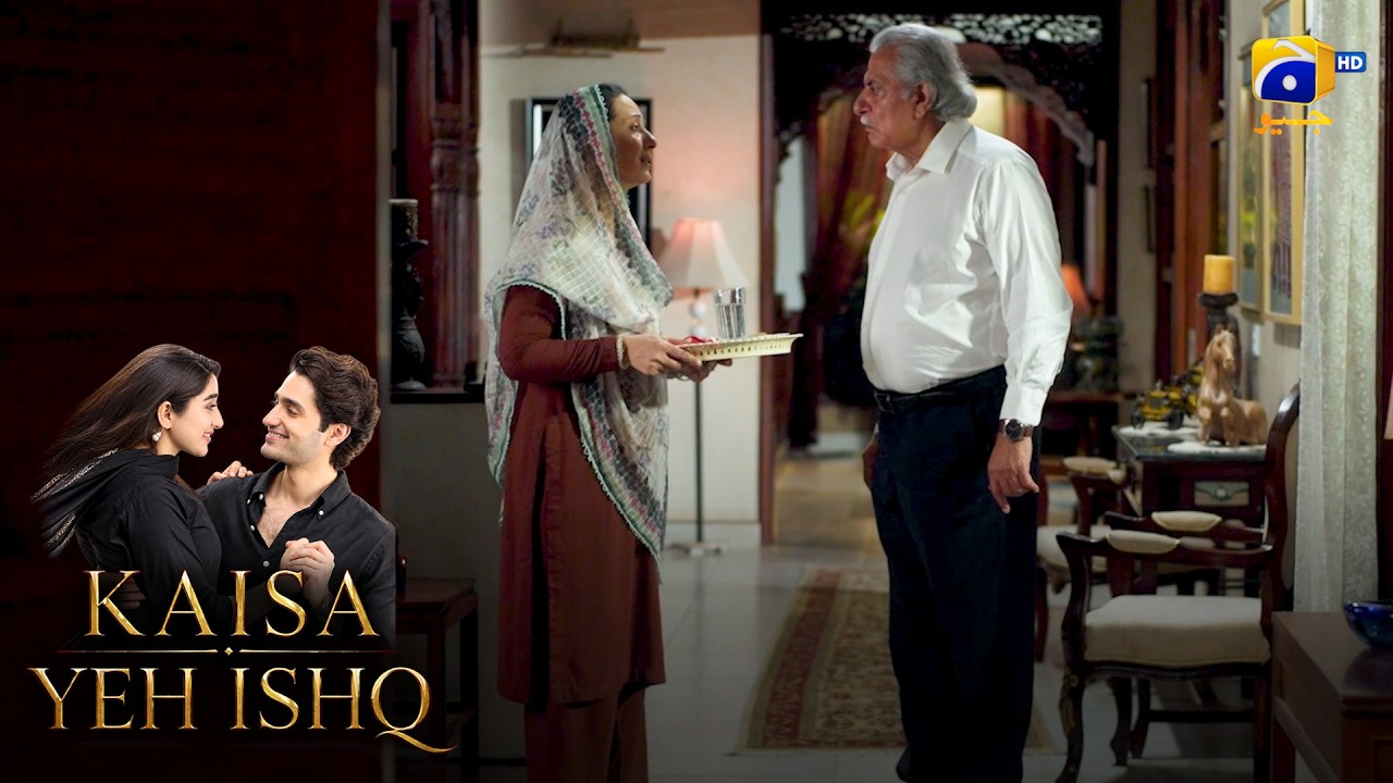 Sang Dil Nana Ka Badalta Hua Rawaya 💔 || Kaisa Yeh Ishq || Har Pal Geo