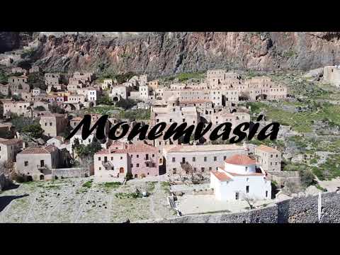 The Castle Town of Monemvasia  in Greece. Peloponnese, Monemvasia Greece