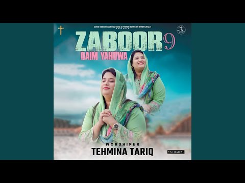 Daim Yahowa (Zaboor 9)