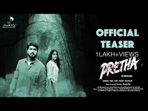 Pretha Kannada Movie Official Te..