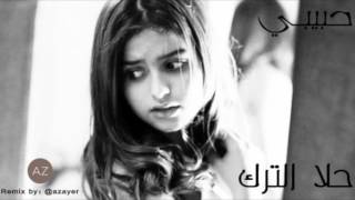 Download lagu Hala Alturk - Habibi Remix mp3