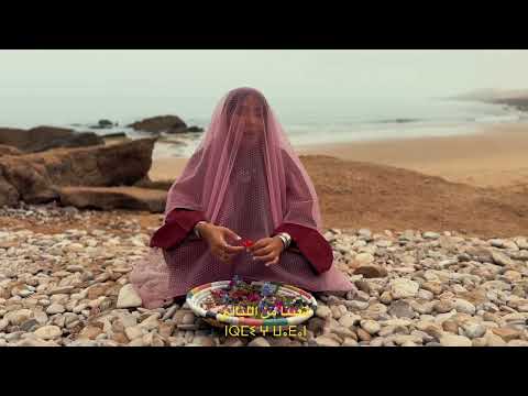  AYSHA - TAFUKT   (Official Music Video)