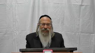 הרב אליהו גודלבסקי | תלמד איך למנף את עצמך - שיעור מלא
