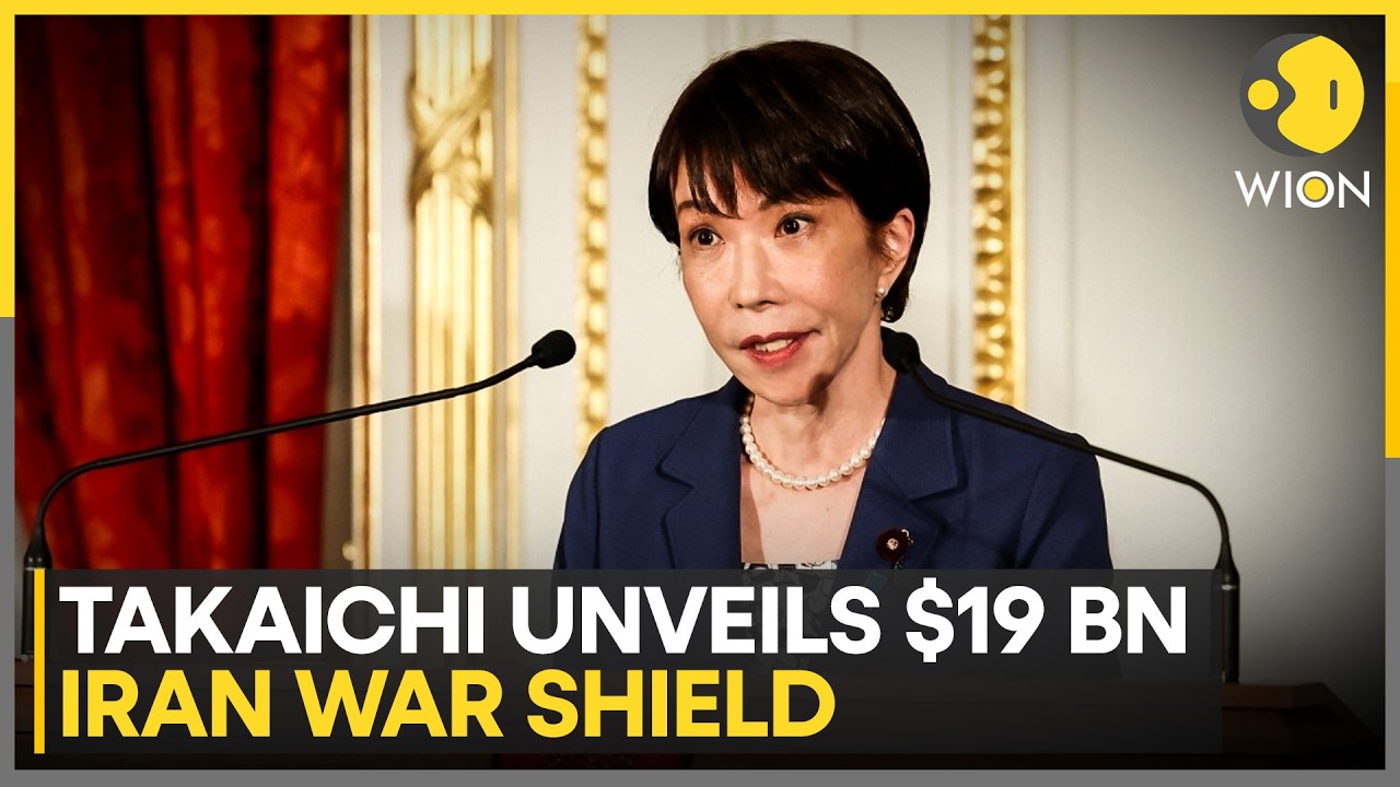Japan Unveils $19 Billion Emergency Fund to Fight Oil Shock | WION