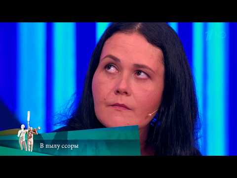 МЖ. В пылу ссоры. 18.06.2021