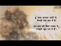 Are Ghas Ri Roti Haldighati Maharana Pratap Kanhaiya Lal Sethiya RJ Manisha Kanthaliya
