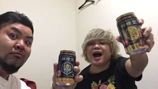 大阪初日やで！