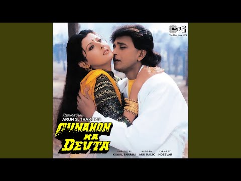 Aap Hi Se Dosti — watch video
