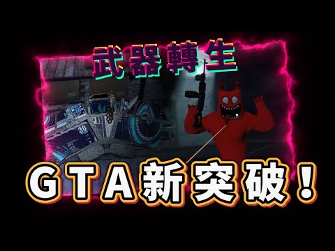 YouTube影片縮圖