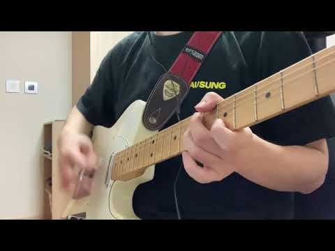 잔나비 - The Secret Of Hard Rock 기타커버