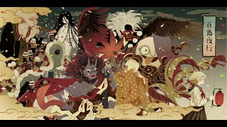 百鬼夜行／一二三 3rdAlbum クロスフェード