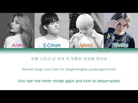 SEVENTEEN (S.Coups, Woozi, Vernon) & Ailee - Q&A (Color Coded Han|Rom|Eng Lyrics) | by Yankat