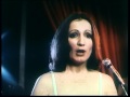 София Ротару - Моя песня (х/ф "Душа", 1981) 