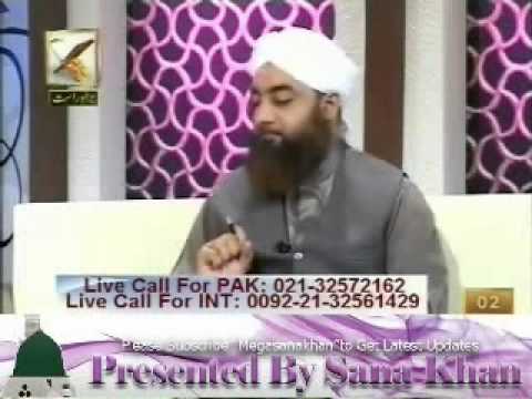 Rabbana Atina Fid Dunya Hasanah By Mufti Muhammad Akmal Sahab