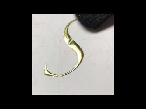 Illuminated Letters with Susan Lui - Part 2