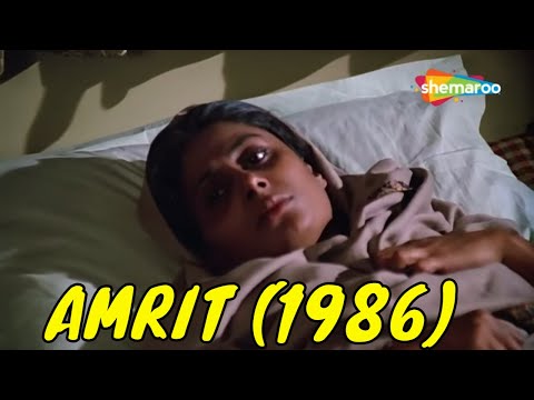 Mera Gham Kitna Kam Hai | Amrit (1986) | Rajesh Khanna | Smita Patil | Bollywood Old Sad Songs