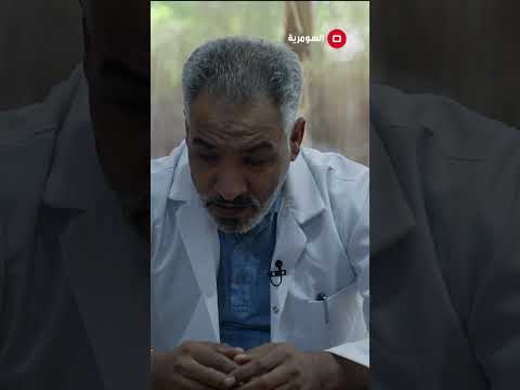 شاهد بالفيديو.. 3 طرق لاجراء فحص ادمان المخـدر*ات #shorts