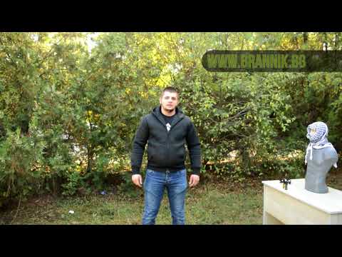 Спрейове за самозащита - Полезни съвети | Brannik.bg