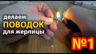 Ссылка