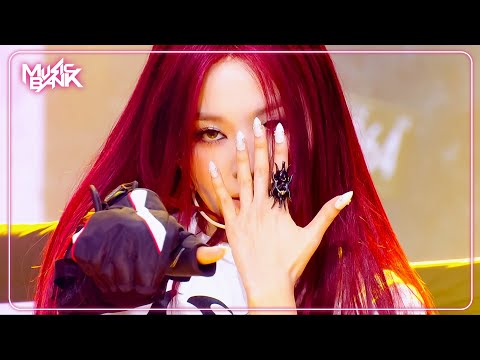 Baby, Not Baby - SEULGI 슬기 [Music Bank] | KBS WORLD TV 250314
