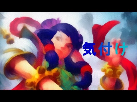 Smite Guys Shorts: Nobody Noticed