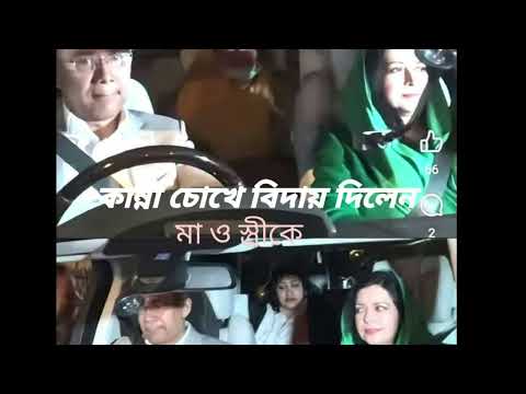 @ARCBNews Important News date 06.05.2025