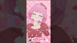 #2877_毎日動画「きゃわほっぴんどぅー踊ってみた」#shorts  #vtuber
