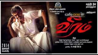 Ratha Gaja Veeram Theme Song