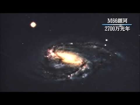 星の死 – アマチュア天文学者が超新星を発見