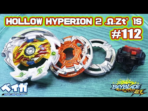 Testing combo 112 - HOLLOW HYPERION 2 .Ω.Zt' 1S MCC vs. 3 combos - Beyblade Burst
