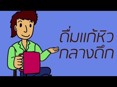 หน้าอกใหญ่หลังจากการทำศัลยกรรมพลาสติก ราคารากฟันเทียม Arion เต้านม