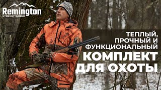 Remington Hunter Calibre Forest/Orange demi-season jacket
