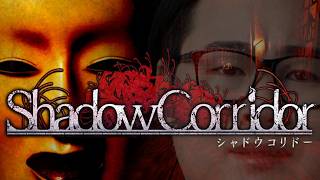 【Shadow Corridor】この地獄はいつ終わりますか？#5