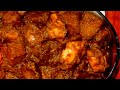 এঁচোড় মাংস। Jackfruit Chicken Curry। Bengali Kathal Recipe| Jackfruit Curry। Echor Chicken Re