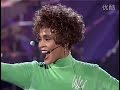 Whitney Houston - My Name Is Not Susan HD (Live at Welcome Home Heroes 1991)