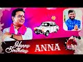 KTR Birthday Sai Chand Special Song 2022 I Sai Chand Songs