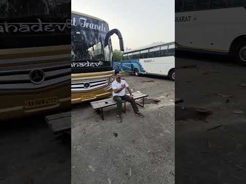 Bus Tour Travel Services