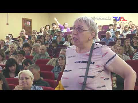 Выпуск программы “День” от 30 мая 2025г.