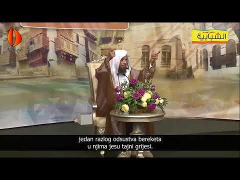 Dr. Sa'd El-'Atiq   Razlog crnila lica, tvrdoće srca i suhoće oka -Tajni grijesi