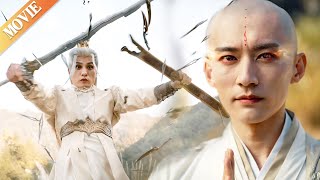 Download lagu 【2025最新武俠電影】頂級殺手欲趁機殺死和尚，怎料和尚一個眼神竟將殺手瞬間秒殺！#暗河传 #少年白马醉春风#少年歌行   #爽文 #古装  #侯明昊  #cdrama mp3