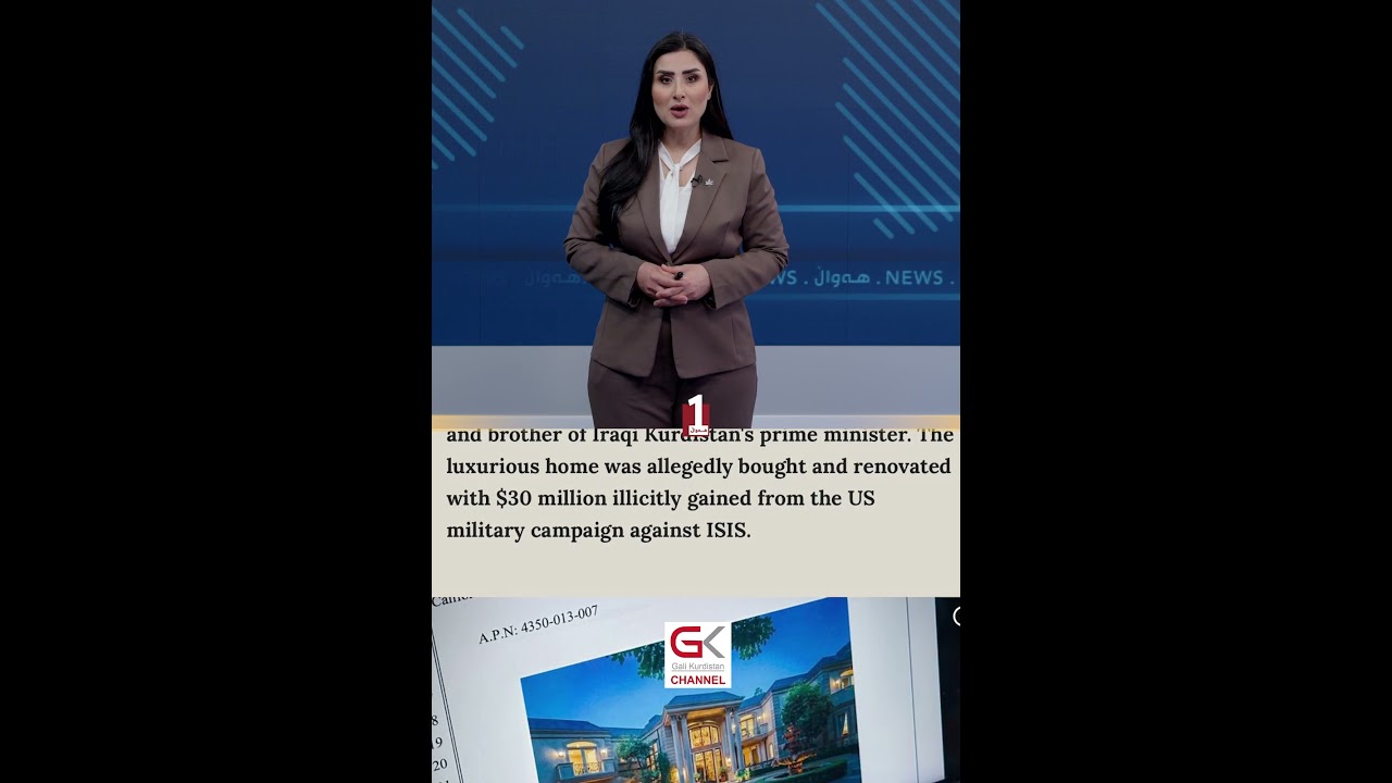 ڤیدیۆ | كۆشكێكی مەنسور مەسعود بارزانی دەستیبەسەردا دەگیرێت