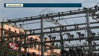 Special Story On Pending Electricity Bills In Nizamabad District | V6 News