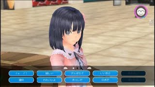 LoveR（ラヴアール）_20250608163812